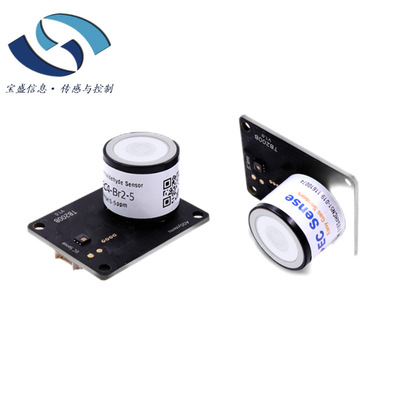 04-TB200B-EC4-COCL2-5-01 TB200B光气检测模组COCL2德国EC Sense