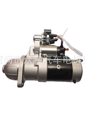 汽车起动机，M90RA3003SE，M90RA3003SR，4D115-C3-11A.21.20