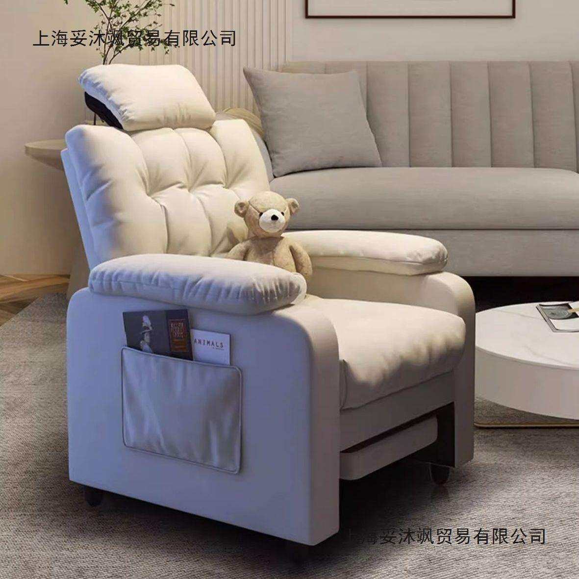 懒人沙发家用电脑椅舒服久坐椅子办公椅网吧电竞椅卧室单人沙发椅