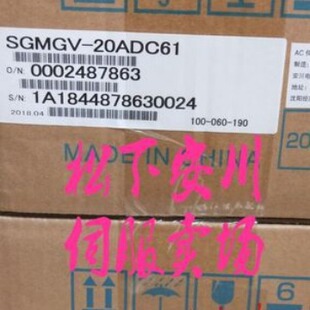 SGMGV-20ADA21安川SGMGV-20ADA2C/SGMGV-20A3A21/SGMGV-20A3A2C