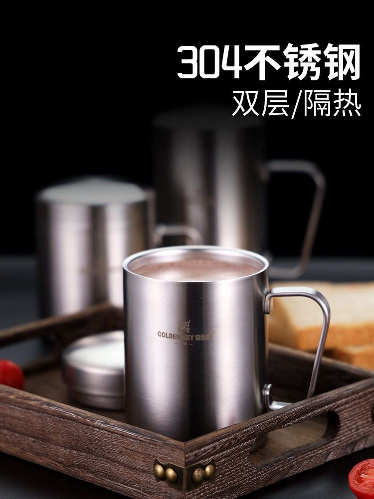 水杯家用304不锈钢双层加厚防摔带手柄带盖马克茶杯子口杯