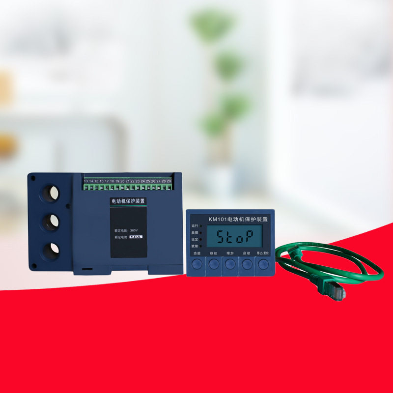 电动机保护器LPC-3532AC220V150A整体式智能保护电机缺相保护
