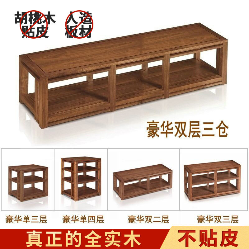 全实木音响架功放机柜发烧器材架子影音室设备机架家用多层柜