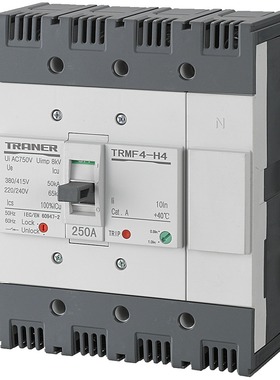 塑壳断路器TRMF4-H4总开关空气开关4P250A/65kA主开关高分断微型