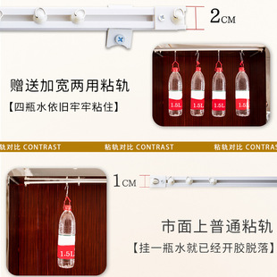 ZQ免打孔衣帽间防尘开放式衣柜滑轨杂物遮挡布门帘柜子轨道衣橱帘