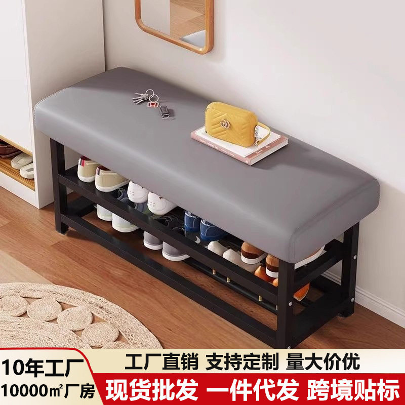 入户门口换鞋凳鞋架坐凳收纳一体长条沙发凳带储物可坐鞋柜穿鞋櫈