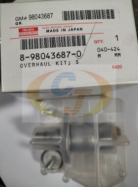 五十铃4HK1、6HK1、6UZ1、6WG1电喷进气压力感应