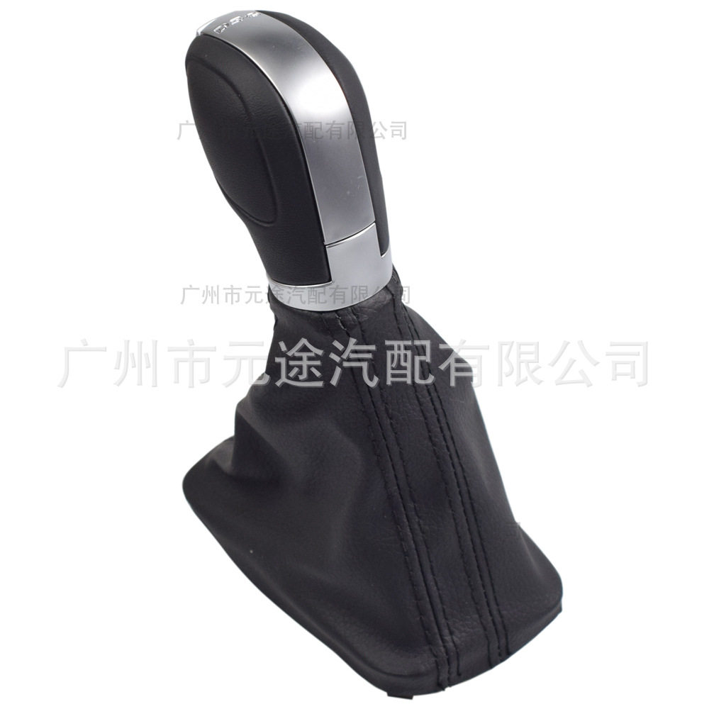 适用于左驾自动档大众帕萨特B73AD7132032010-2015DSG排档头