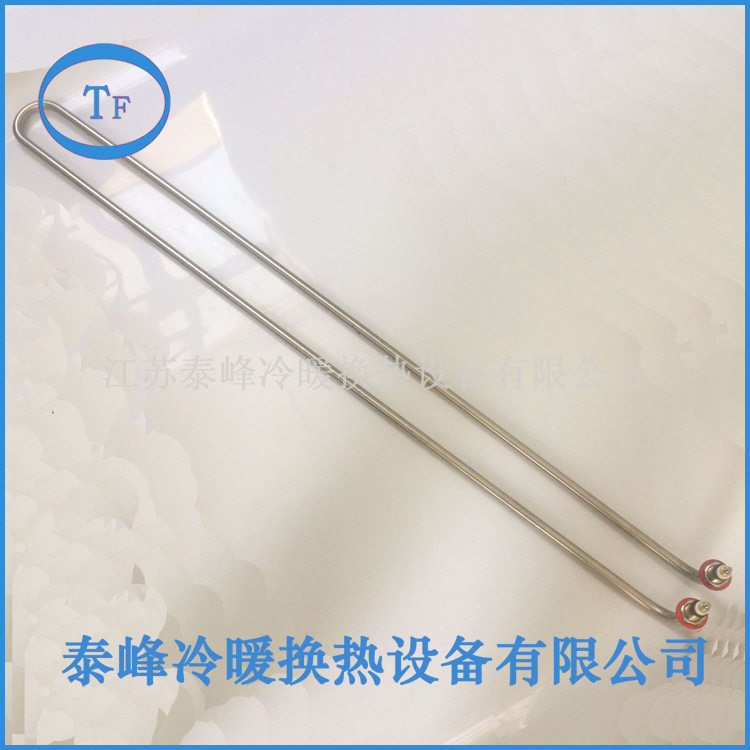 U型带钩不锈钢电热管烤箱烘箱