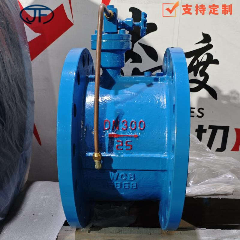 水泵出口管道专用HH49X微阻缓闭蝶式止回阀铸钢不锈钢防倒流水阀