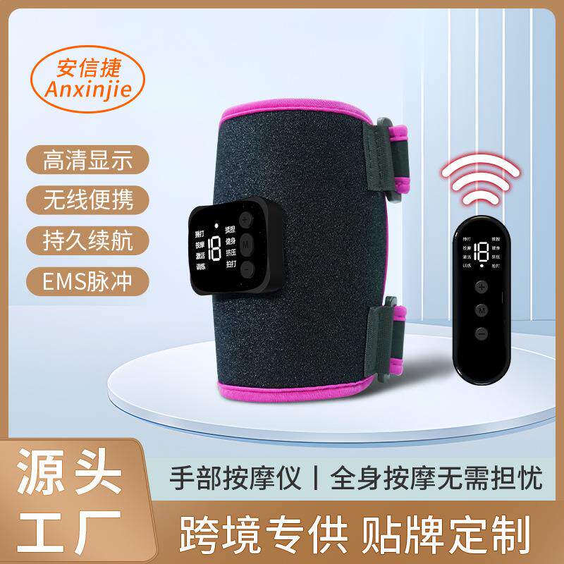 新款手部按摩训练仪手腕手臂胳膊手脚按摩仪便携家用护腕按摩仪器