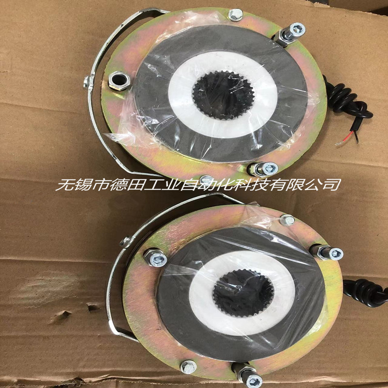 MSZ1-80电磁失电制动器