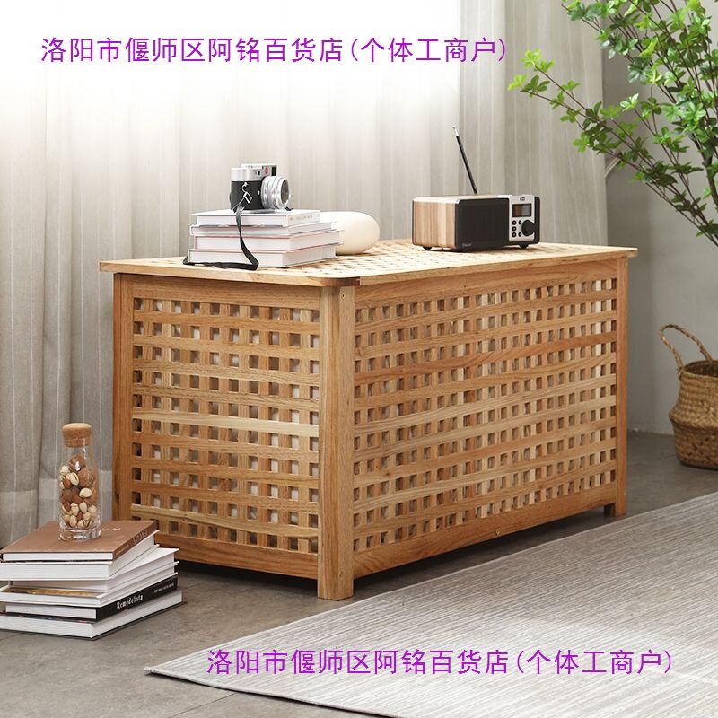 实木网格收纳茶几小户型客厅