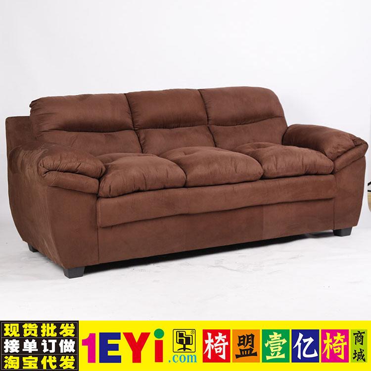 德伯美式加厚坐垫可躺办公家用棕色麂皮绒沙发安吉椅盟