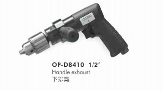 供应OP-D8410气动钻（齿轮式）冲击钻宏斌气动工具