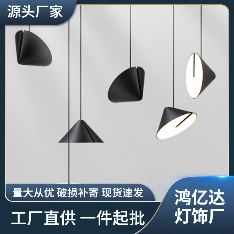 北欧现代简约设计师卧室餐厅灯旋转可调节床头餐桌吧台橱窗吊灯