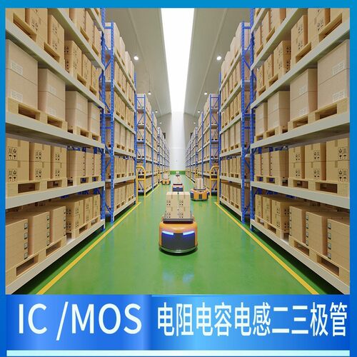 MMBTA06 丝印1GM SOT-23 贴片晶体三极管 全新现货供应