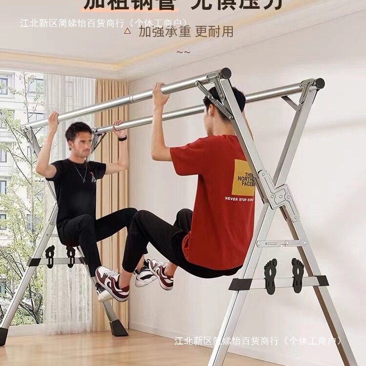 晾衣架落地不锈钢阳台室内外家用阳台折叠凉衣架晒衣架晒被子神器