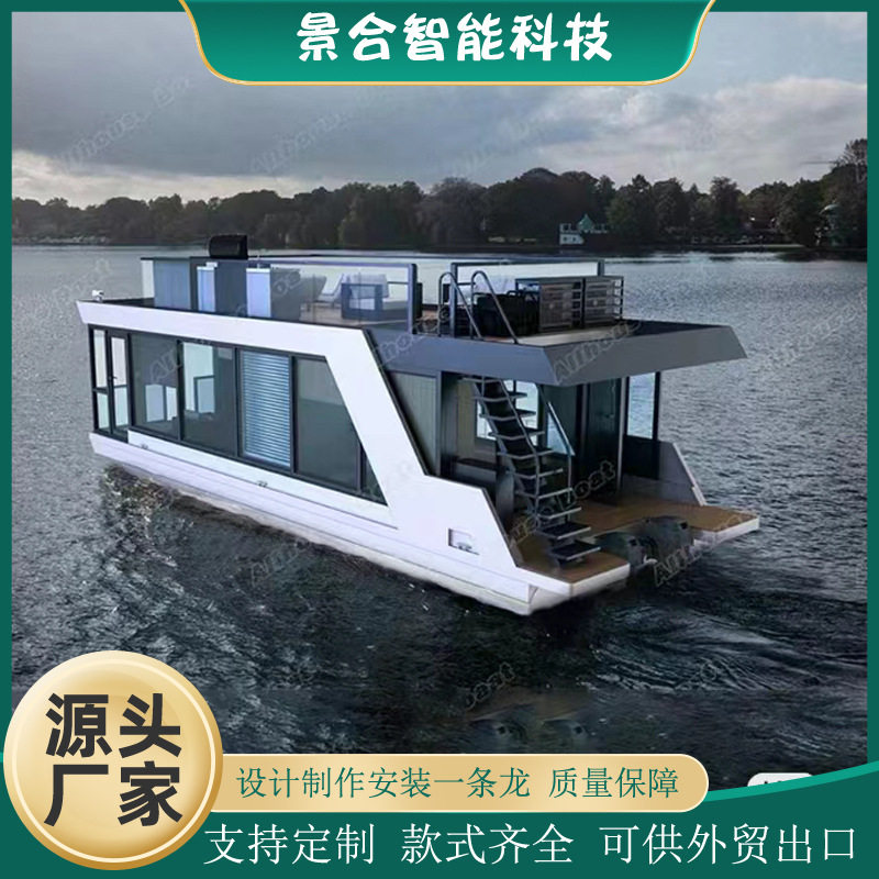 订置水上游乐度假木屋别墅两室一厅海边民宿组合屋可移动漂浮屋