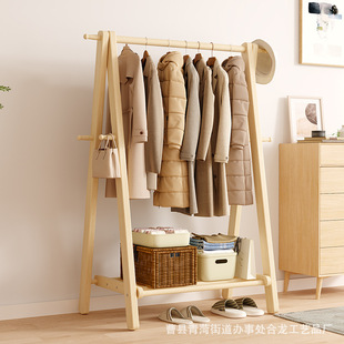 衣帽架室内房间收纳挂衣架卧室落地式 现货实木衣架加粗款 简易立式
