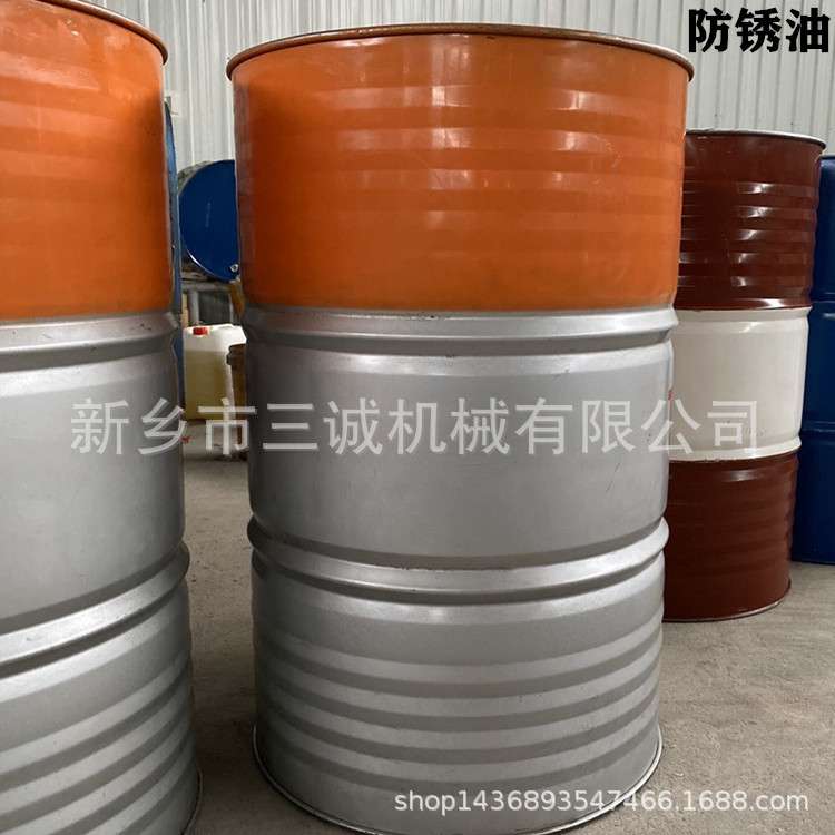 宝尔弗 L-REE/L-RD 防锈油 宝尔弗防锈剂 工业油生产