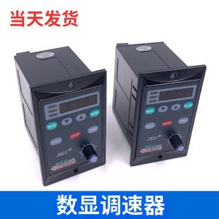 90YT60GV22单相220V调速电机 SF60E精研数显调速器 60W马达调速器