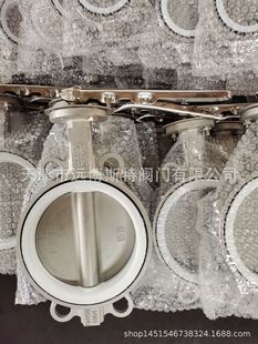 D71F4 10P手柄对夹四氟蝶阀.DN100电动不锈钢阀门低温