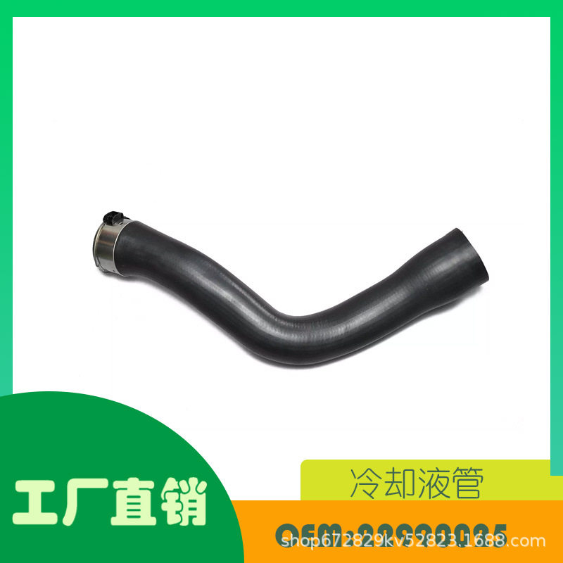 适用通用中冷器管涡轮增压软管OE 22990025
