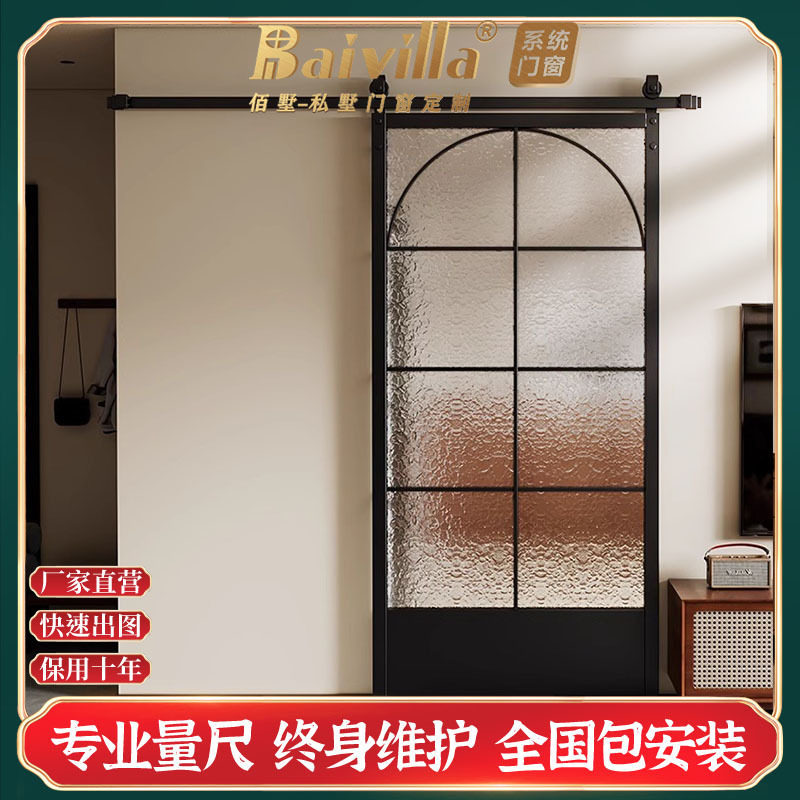 工厂生产卫生间用法式吊轨折叠门简约玻璃推拉门厨房谷谷玻璃单门