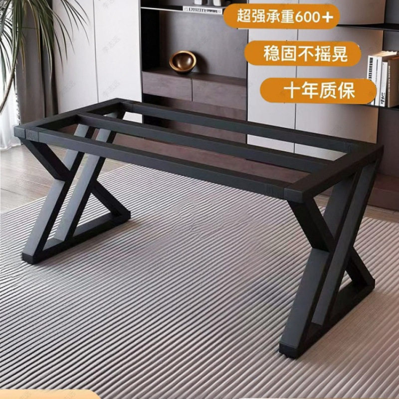 铁艺轻奢桌腿支架餐台脚电脑办公桌脚架岩板桌腿电脑桌架铁艺桌腿