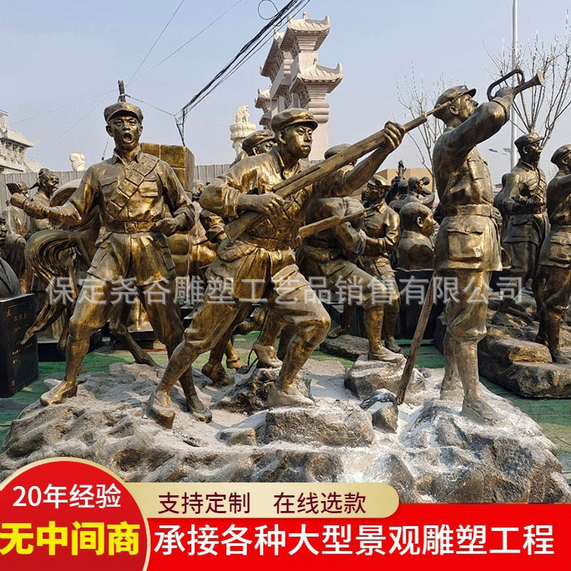 铸铜红色主题人物雕塑玻璃钢仿铜户外群雕军民鱼水情情景雕像落地
