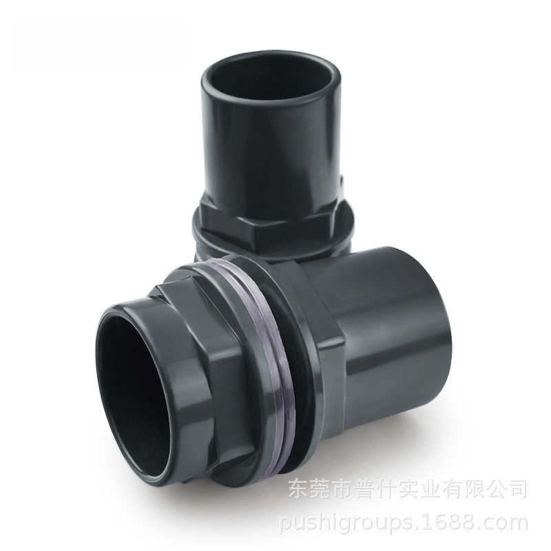 精密吹水机软管配件接头塑胶塑料注塑模具注塑件加工订置