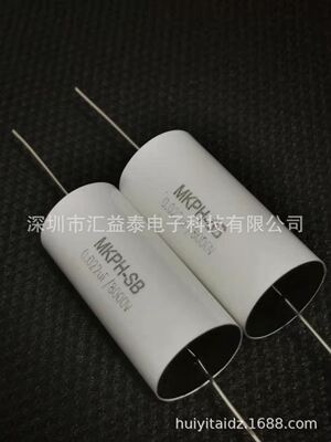 超高压金属化聚丙烯薄膜电容器3KV 6KV 8KV 16KV 20KV 25KV 30KV