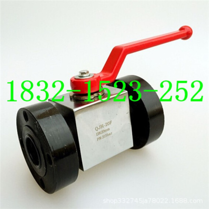 球芯截止阀QJH-15F DN15 PN31.5MPa手动高压液压法兰球阀315bar