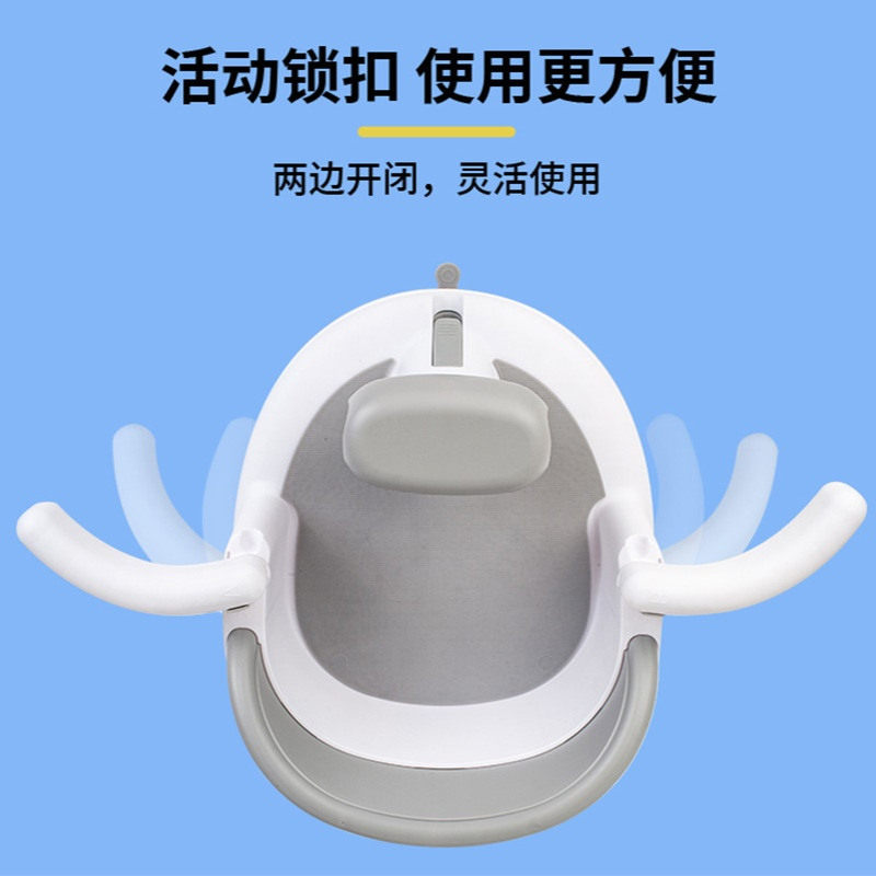 宝宝PP座椅强力吸盘不宜侧翻扶手可开儿童辅助洗澡椅塑料浴室凳