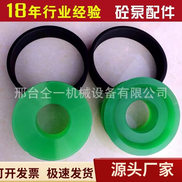 厂家供应 细石泵活塞 聚氨脂活塞 民乐活塞 砂浆泵活塞耐用