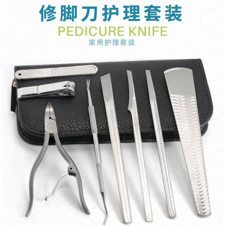 足疗不锈钢波浪纹修脚刀磨皮修老茧扦脚刀死皮工具扬州三把刀套装