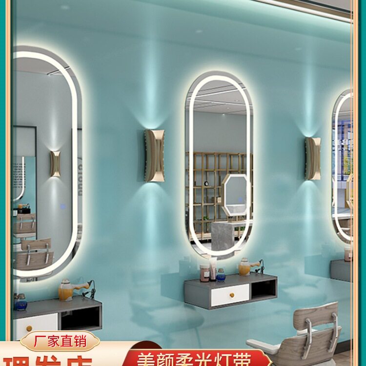 网红理发店镜子美容美发镜柜子一体工具柜实木发廊台带灯挂墙