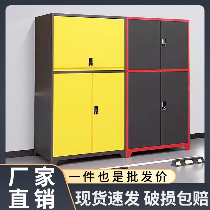 车位储物柜地下车库收纳储物架收纳箱杂物柜工具柜防潮防盗置物柜
