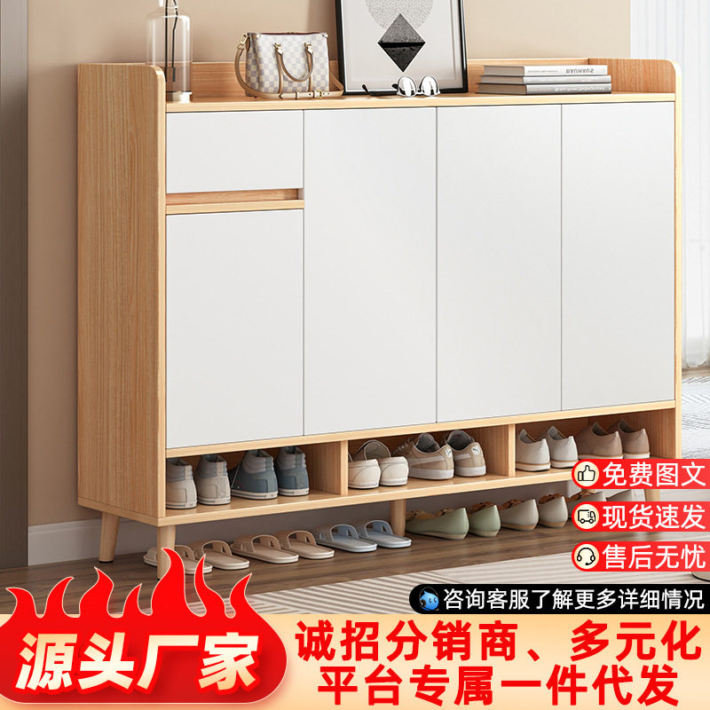 鞋柜家用北欧门口简易带门玄关柜实用多功能大容量小户型收纳鞋架