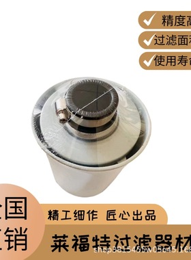 批发 燃油滤芯RE174130   RE181915等规格型号齐全