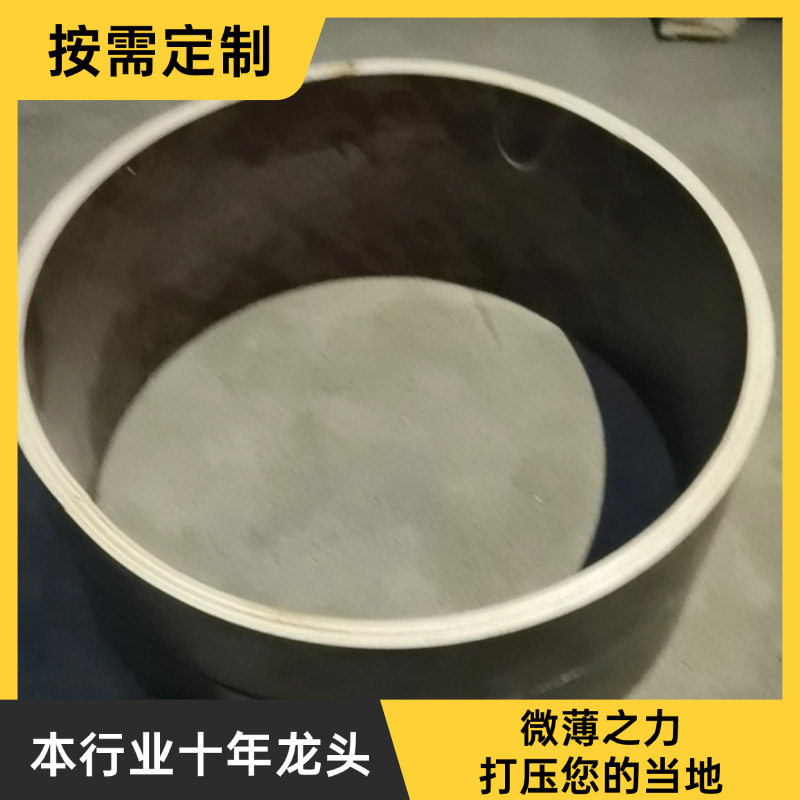 圆柱木模板梁古建机场国网电力基础圆形柱子模具工厂建筑圆模板桥