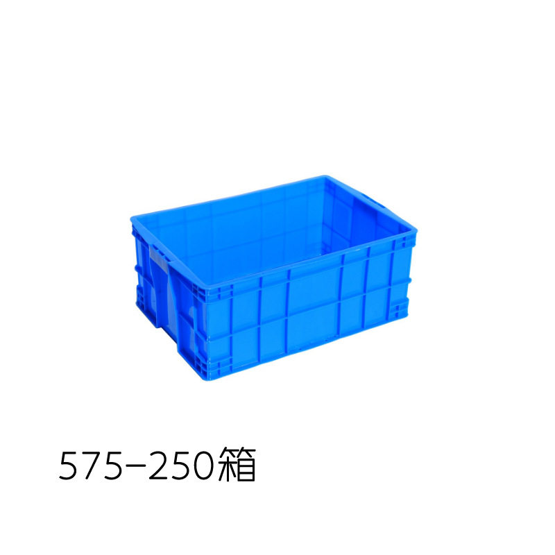 塑料加厚 575-250周转箱 可带盖640宽425高260收纳整理箱长方形箱