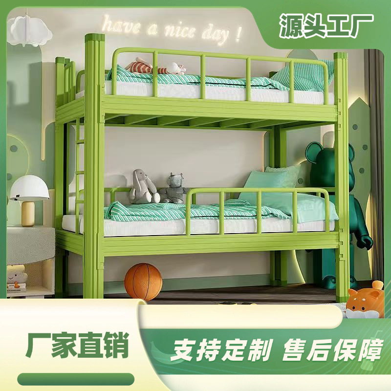 儿童上下床小学生双层床托管班高低床午托班上下铺幼儿园铁艺床