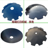 5mm圆盘耙片 平盘 32方孔缺口重耙片 犁片 波纹片