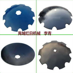 32方孔缺口重耙片     26*5mm圆盘耙片   平盘   犁片   波纹片