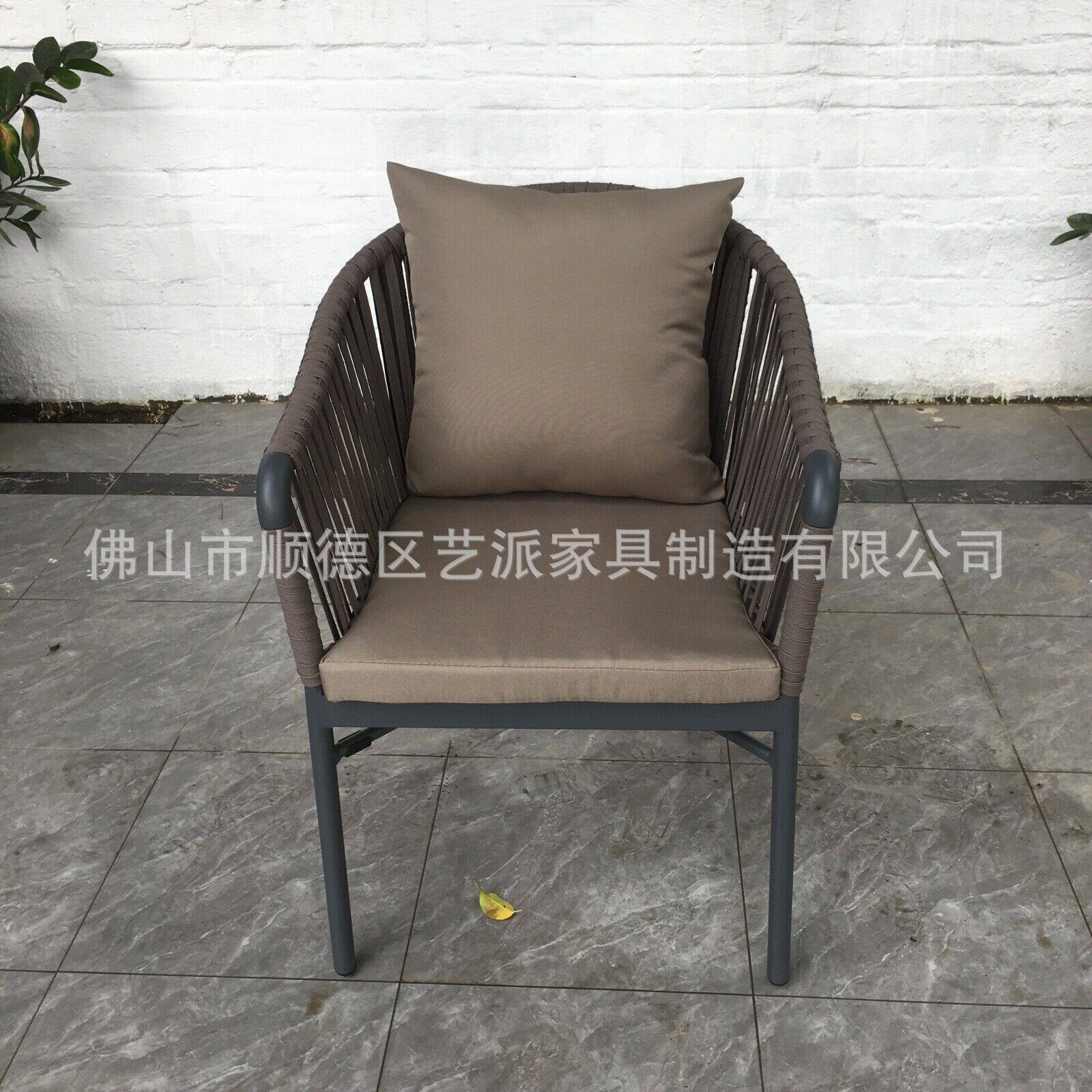 户外椅子庭院露天吧椅室外别墅花园靠背藤椅休闲阳台桌椅餐厅家具