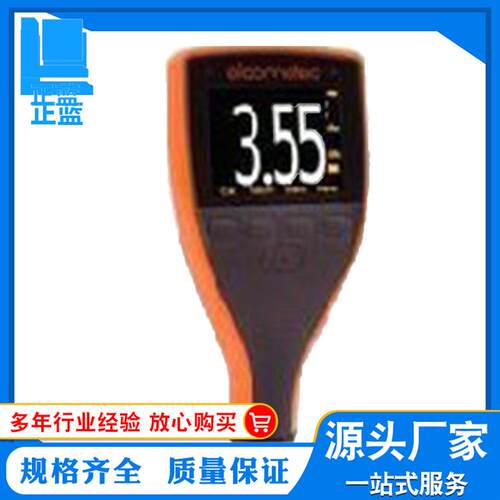 涂装膜厚仪测厚仪英国易高456膜厚仪