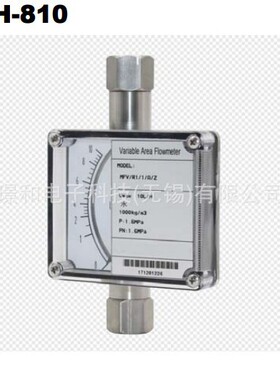 HSIN JENG新政仪器H-100FX-65D-GSN25-N