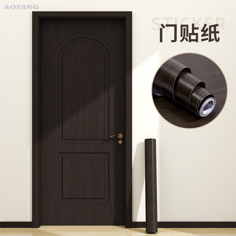 门贴纸整张木门翻新自粘壁纸旧门入户门全包改造改色装饰木纹贴纸